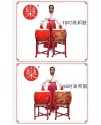 16吋 大堂鼓 高邦鼓 大鼓